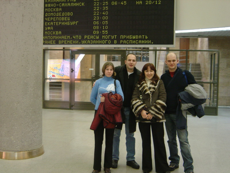 DSC1024Russia Flug nach St. Petersburg