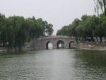 Beijing_05_Beihai_Park_005.jpg