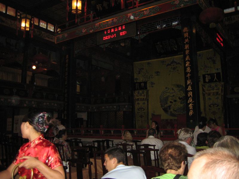 Beijing_05_Beijing_Opera_007.jpg