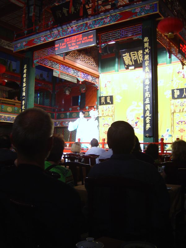 Beijing_05_Beijing_Opera_038.jpg