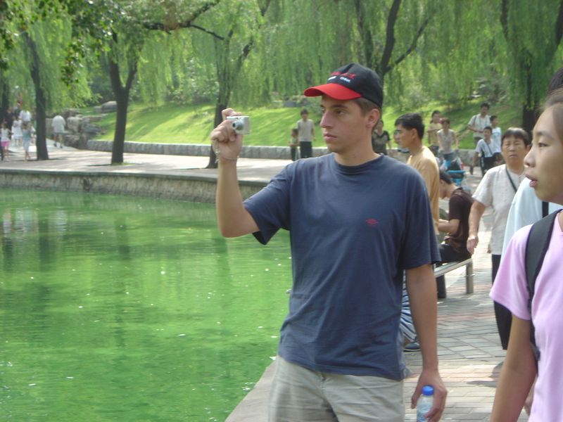Beijing_05_Beijing_Zoo_038.jpg