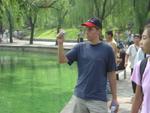 Beijing_05_Beijing_Zoo_038.jpg
