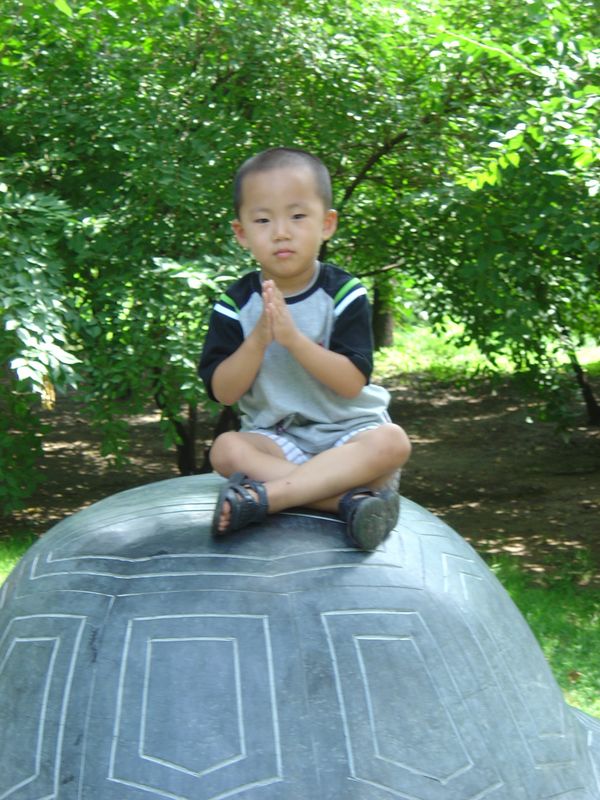 Beijing_05_Beijing_Zoo_069.jpg