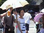 Beijing_05_City_People_036.jpg