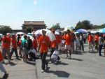 Beijing_05_City_People_046.jpg