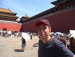 Beijing_05_City_People_069.jpg