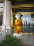 Beijing_05_Food_021.jpg