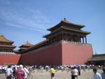 Beijing_05_Forbidden_City_002.jpg
