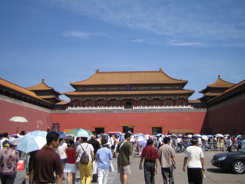 Beijing_05_Forbidden_City_003.jpg