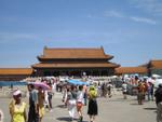 Beijing_05_Forbidden_City_004.jpg