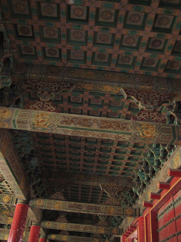 Beijing_05_Forbidden_City_007.jpg