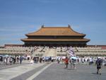 Beijing_05_Forbidden_City_012.jpg
