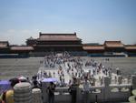 Beijing_05_Forbidden_City_014.jpg