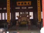 Beijing_05_Forbidden_City_020.jpg