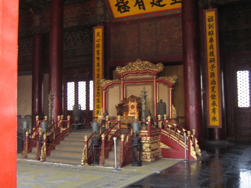 Beijing_05_Forbidden_City_021.jpg
