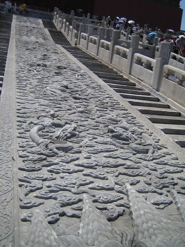 Beijing_05_Forbidden_City_025.jpg