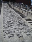 Beijing_05_Forbidden_City_025.jpg