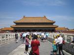 Beijing_05_Forbidden_City_026.jpg