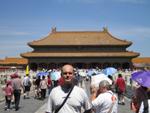 Beijing_05_Forbidden_City_027.jpg