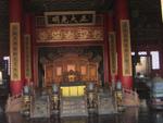 Beijing_05_Forbidden_City_029.jpg