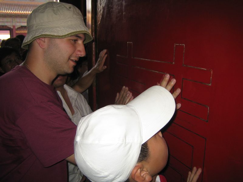 Beijing_05_Forbidden_City_030.jpg
