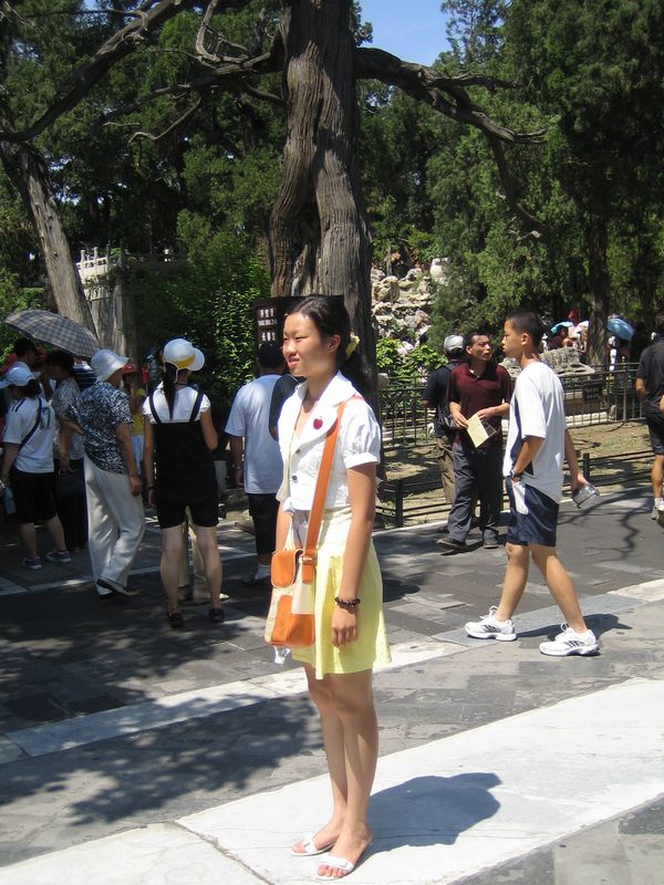 Beijing_05_Forbidden_City_031.jpg