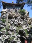 Beijing_05_Forbidden_City_032.jpg