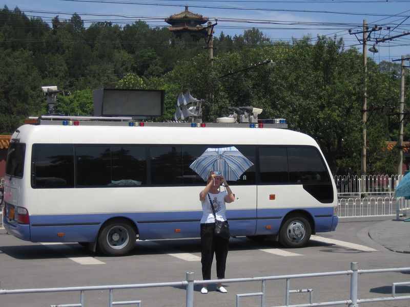 Beijing_05_Forbidden_City_036.jpg