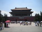 Beijing_05_Forbidden_City_037.jpg