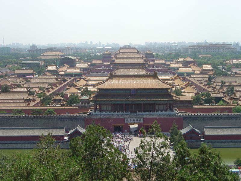Beijing_05_Forbidden_City_039.jpg