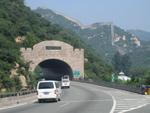 Beijing_05_Great_Wall_001.jpg