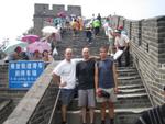 Great Wall