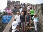 Beijing_05_Great_Wall_013.jpg