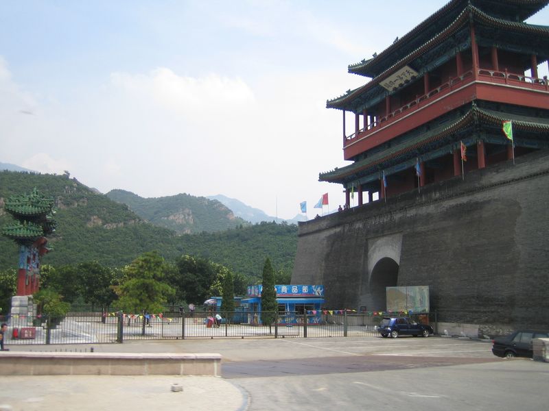 Beijing_05_Great_Wall_042.jpg