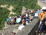 Beijing_05_Great_Wall_050.jpg