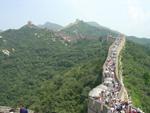 Beijing_05_Great_Wall_062.jpg