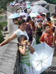 Beijing_05_Great_Wall_069.jpg