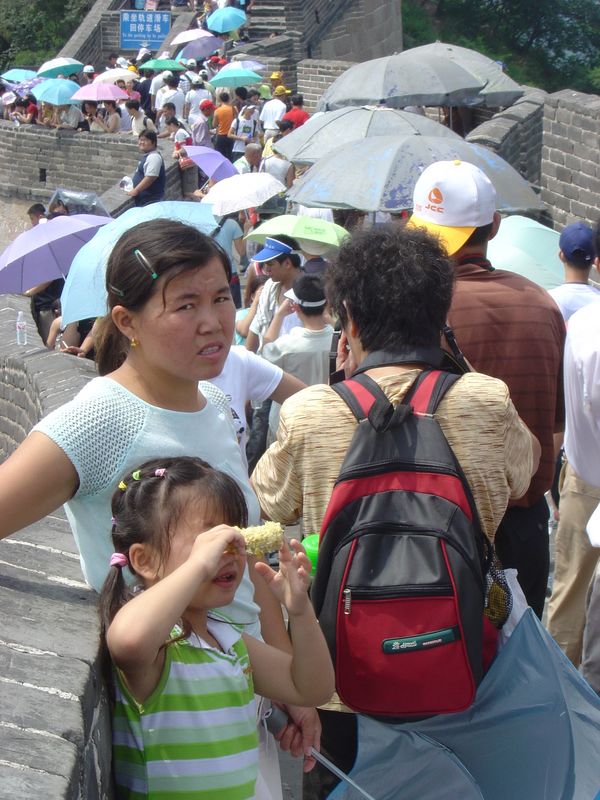Beijing_05_Great_Wall_070.jpg