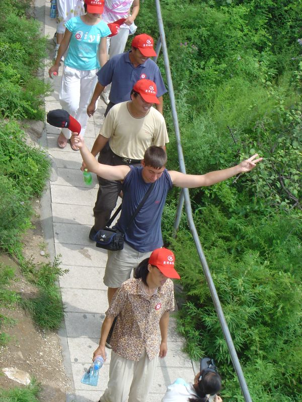 Beijing_05_Great_Wall_080.jpg