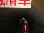 Beijing_05_Great_Wall_081.jpg