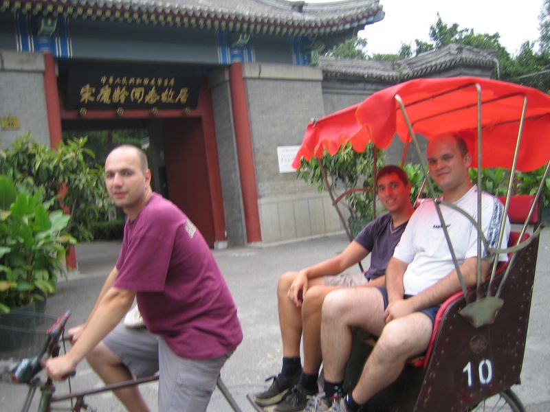 Beijing_05_Hutong_002.jpg