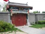 Beijing_05_Hutong_010.jpg