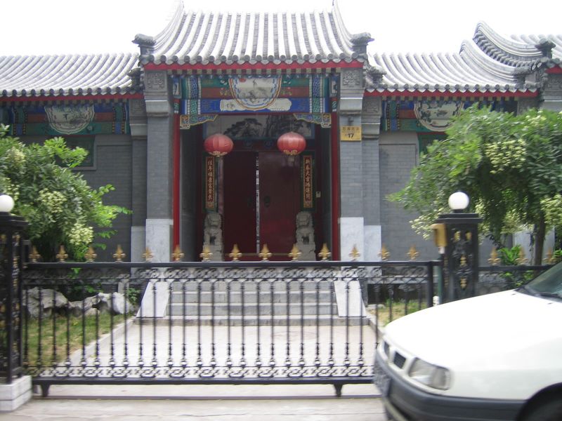 Beijing_05_Hutong_012.jpg