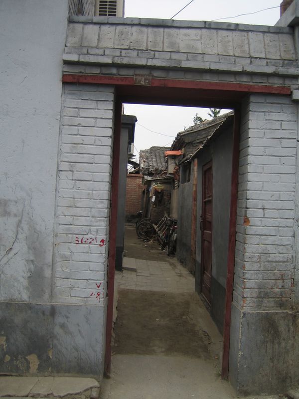 Beijing_05_Hutong_019.jpg