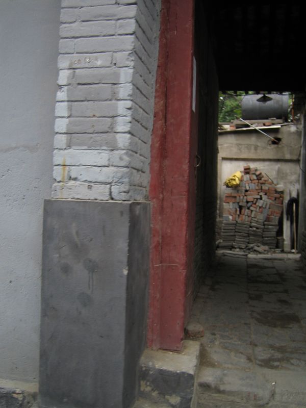 Beijing_05_Hutong_025.jpg