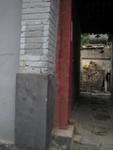Beijing_05_Hutong_025.jpg
