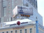 DSC9030Russia Moskau