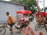 Beijing_05_Hutong_027.jpg