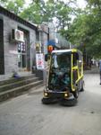 Beijing_05_Hutong_032.jpg