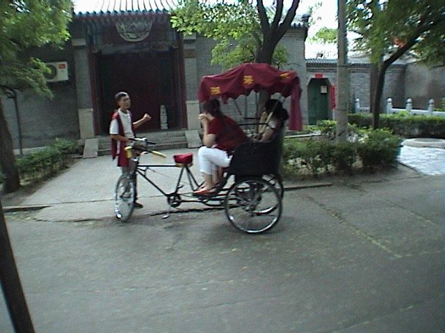 Beijing_05_Hutong_038.jpg